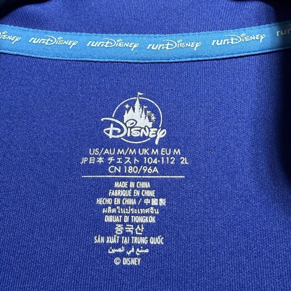 Disney Parks Wine & Dine 2022 Half Marathon Weekend RunDisney Jacket Medium - Picture 12 of 14